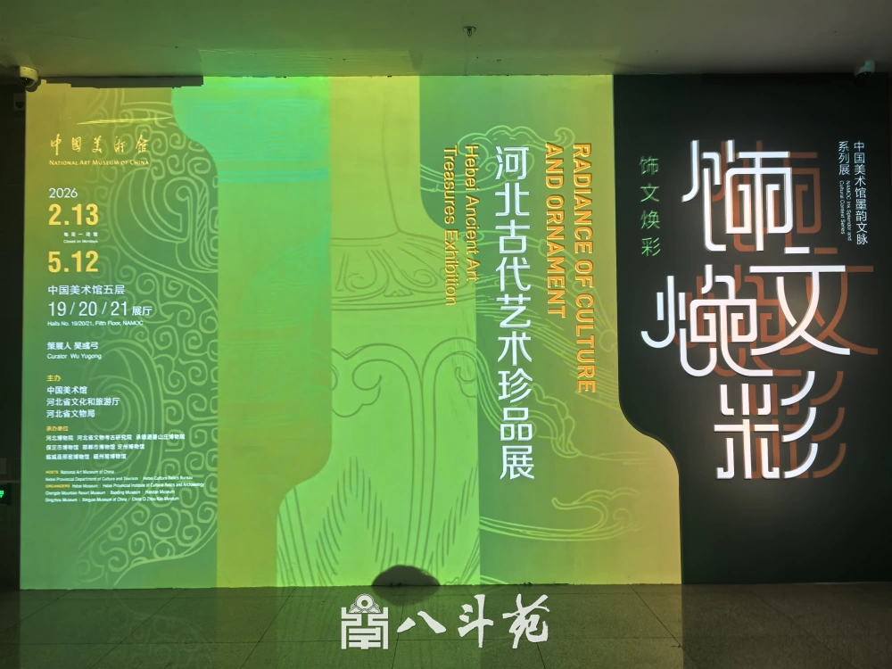 品读经典｜国画创作常用诗词100首之《卜算子·咏梅》原文与解析